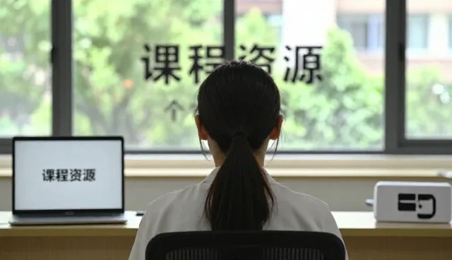智能学习系统选型中的团队建设关键要素解析